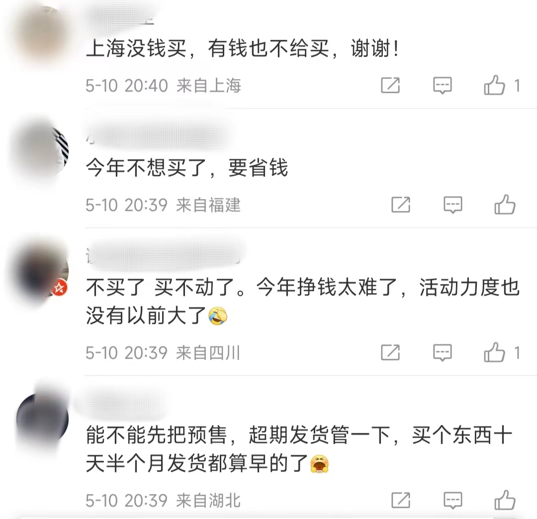 产品经理，产品经理网站